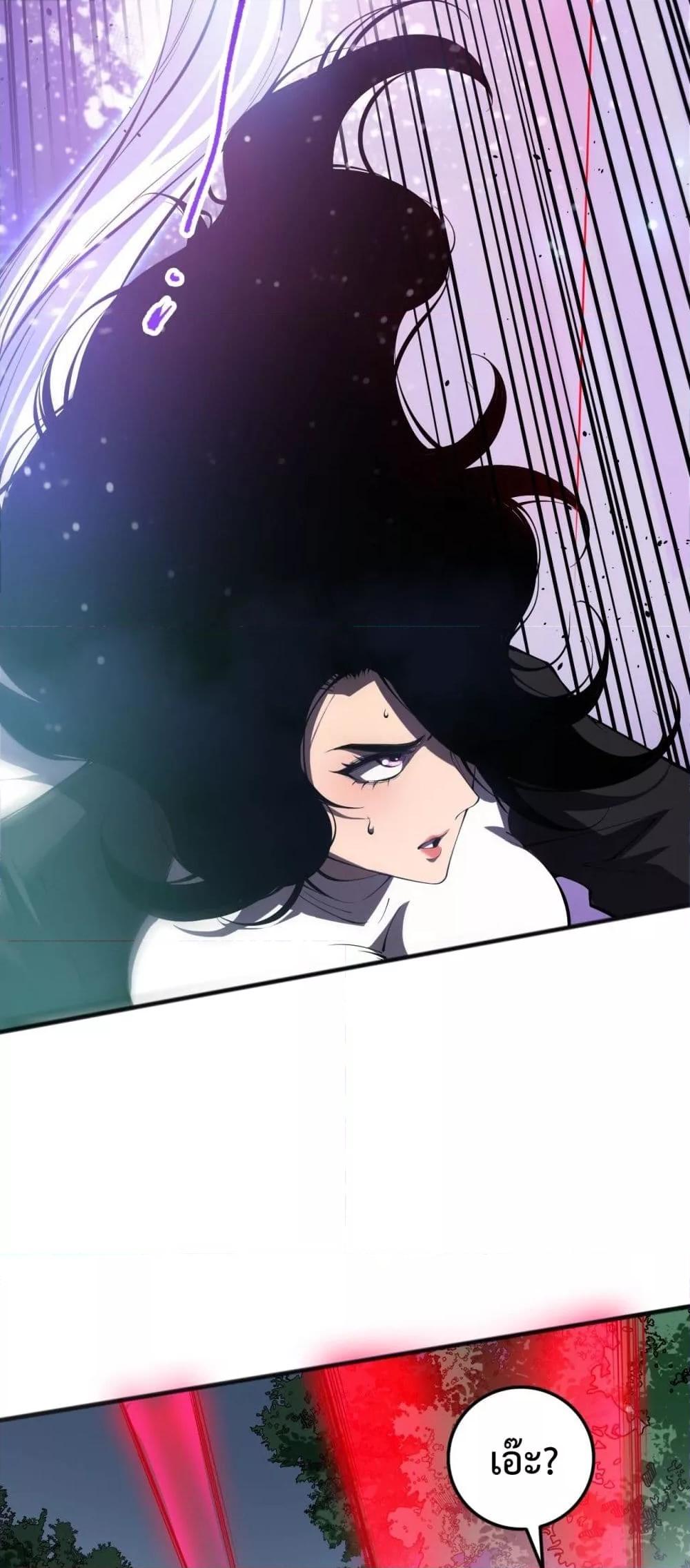 Manga-lc-com อ่านมังงะ อ่านการ์ตูน ออนไลน์ ฟรี NecromancerKin ตอนที่ 1 2 3 4 5 6 7 8 9 10 11 12 13 14 ฟรี ไม่มีโฆษณา Manga-lc - อ่าน มังงะ อ่าน การ์ตูน ออนไลน์ อ่านมังงะ ฟรี