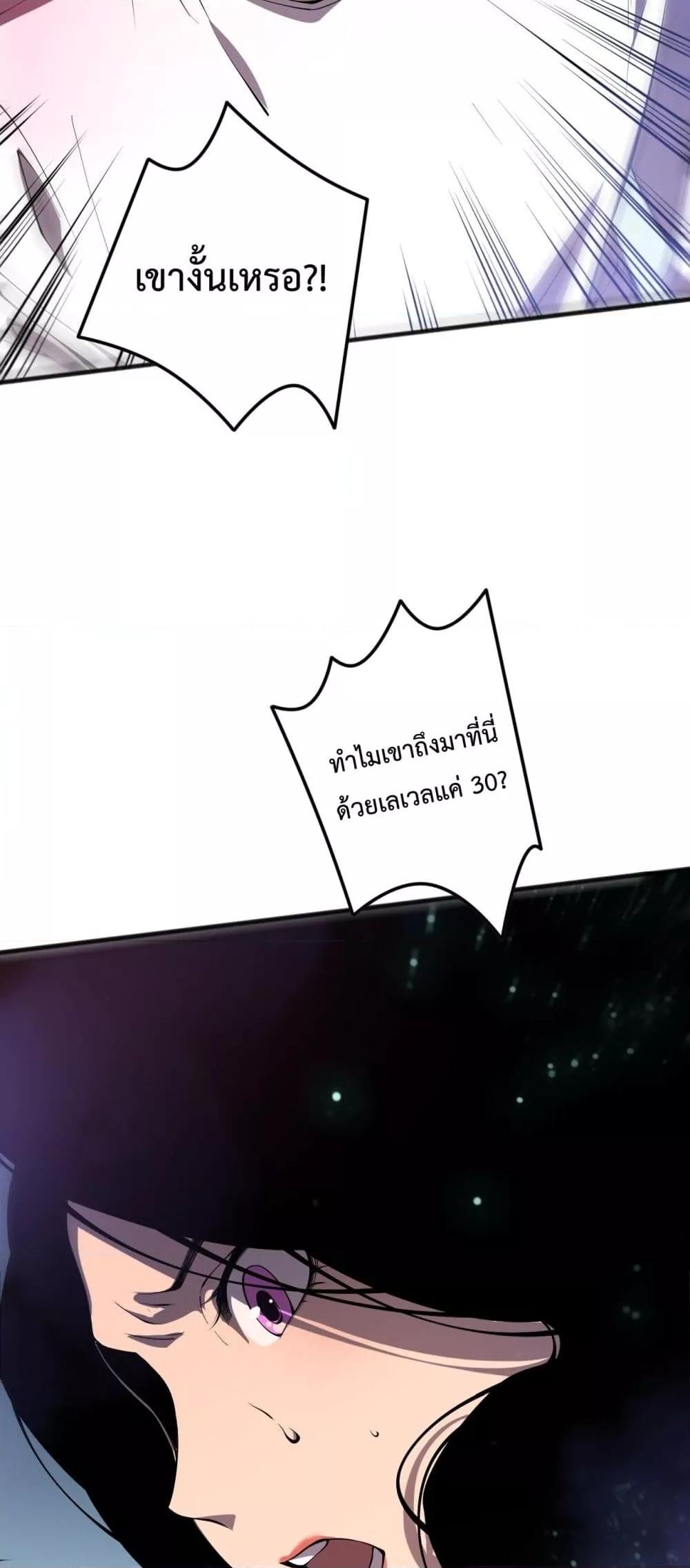 Manga-lc-com อ่านมังงะ อ่านการ์ตูน ออนไลน์ ฟรี NecromancerKin ตอนที่ 1 2 3 4 5 6 7 8 9 10 11 12 13 14 ฟรี ไม่มีโฆษณา Manga-lc - อ่าน มังงะ อ่าน การ์ตูน ออนไลน์ อ่านมังงะ ฟรี