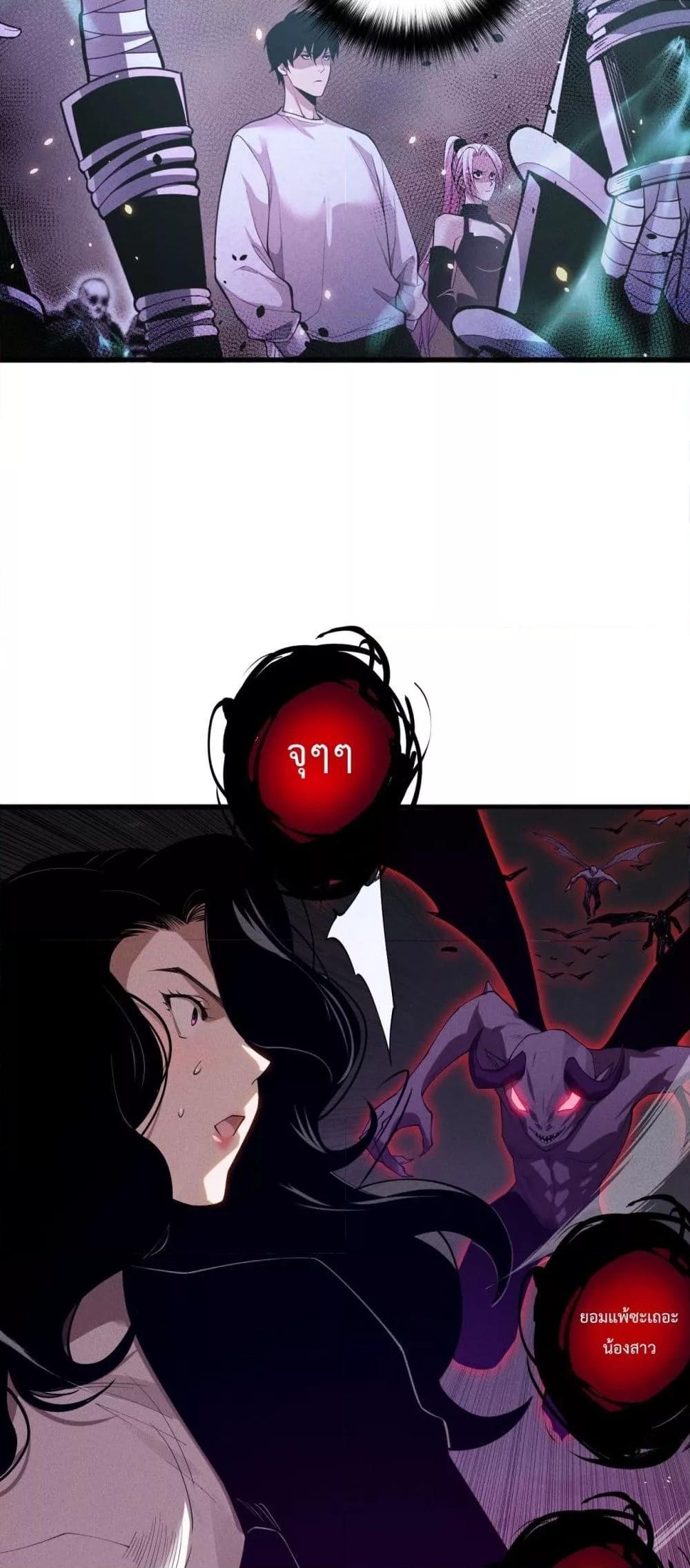 Manga-lc-com อ่านมังงะ อ่านการ์ตูน ออนไลน์ ฟรี NecromancerKin ตอนที่ 1 2 3 4 5 6 7 8 9 10 11 12 13 14 ฟรี ไม่มีโฆษณา Manga-lc - อ่าน มังงะ อ่าน การ์ตูน ออนไลน์ อ่านมังงะ ฟรี