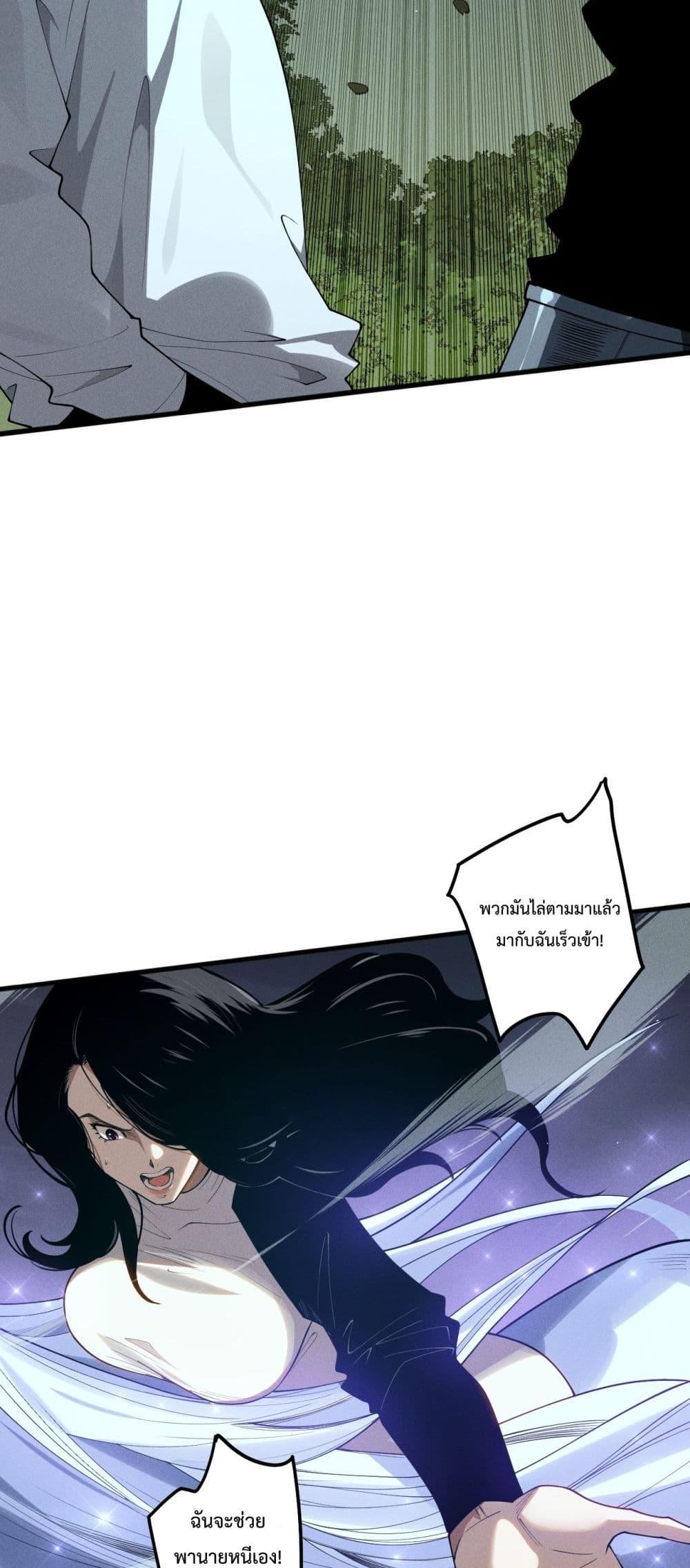 Manga-lc-com อ่านมังงะ อ่านการ์ตูน ออนไลน์ ฟรี NecromancerKin ตอนที่ 1 2 3 4 5 6 7 8 9 10 11 12 13 14 ฟรี ไม่มีโฆษณา Manga-lc - อ่าน มังงะ อ่าน การ์ตูน ออนไลน์ อ่านมังงะ ฟรี