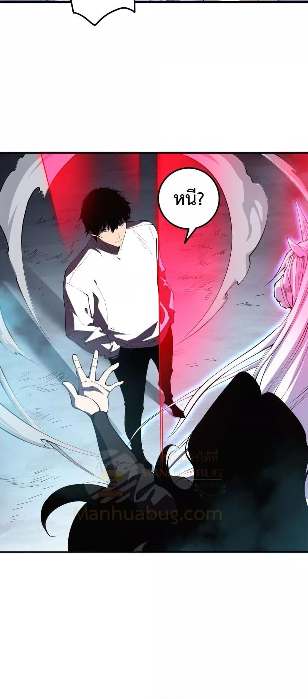 Manga-lc-com อ่านมังงะ อ่านการ์ตูน ออนไลน์ ฟรี NecromancerKin ตอนที่ 1 2 3 4 5 6 7 8 9 10 11 12 13 14 ฟรี ไม่มีโฆษณา Manga-lc - อ่าน มังงะ อ่าน การ์ตูน ออนไลน์ อ่านมังงะ ฟรี