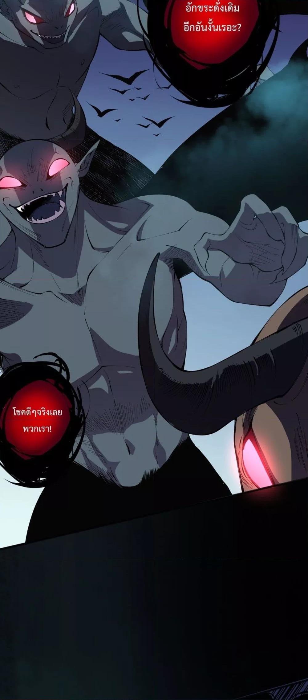 Manga-lc-com อ่านมังงะ อ่านการ์ตูน ออนไลน์ ฟรี NecromancerKin ตอนที่ 1 2 3 4 5 6 7 8 9 10 11 12 13 14 ฟรี ไม่มีโฆษณา Manga-lc - อ่าน มังงะ อ่าน การ์ตูน ออนไลน์ อ่านมังงะ ฟรี