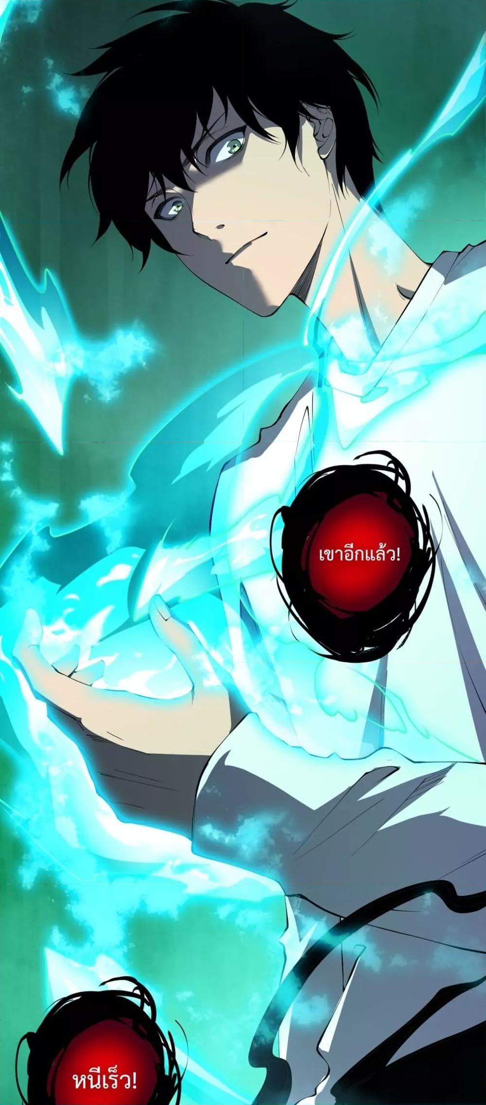 Manga-lc-com อ่านมังงะ อ่านการ์ตูน ออนไลน์ ฟรี NecromancerKin ตอนที่ 1 2 3 4 5 6 7 8 9 10 11 12 13 14 ฟรี ไม่มีโฆษณา Manga-lc - อ่าน มังงะ อ่าน การ์ตูน ออนไลน์ อ่านมังงะ ฟรี