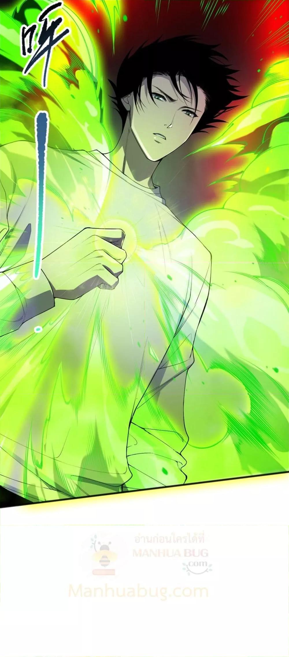 Manga-lc-com อ่านมังงะ อ่านการ์ตูน ออนไลน์ ฟรี NecromancerKin ตอนที่ 1 2 3 4 5 6 7 8 9 10 11 12 13 14 ฟรี ไม่มีโฆษณา Manga-lc - อ่าน มังงะ อ่าน การ์ตูน ออนไลน์ อ่านมังงะ ฟรี