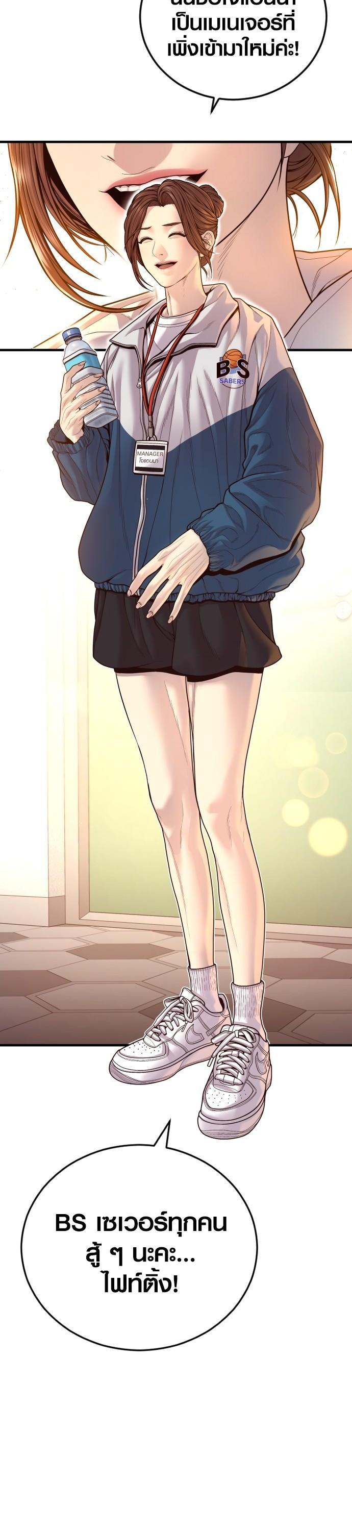 Manga-lc-com อ่านมังงะ อ่านการ์ตูน ออนไลน์ ฟรี Juvenile Offender ตอนที่ 1 2 3 4 5 6 7 8 9 10 11 12 13 14 ฟรี ไม่มีโฆษณา Manga-lc - อ่าน มังงะ อ่าน การ์ตูน ออนไลน์ อ่านมังงะ ฟรี