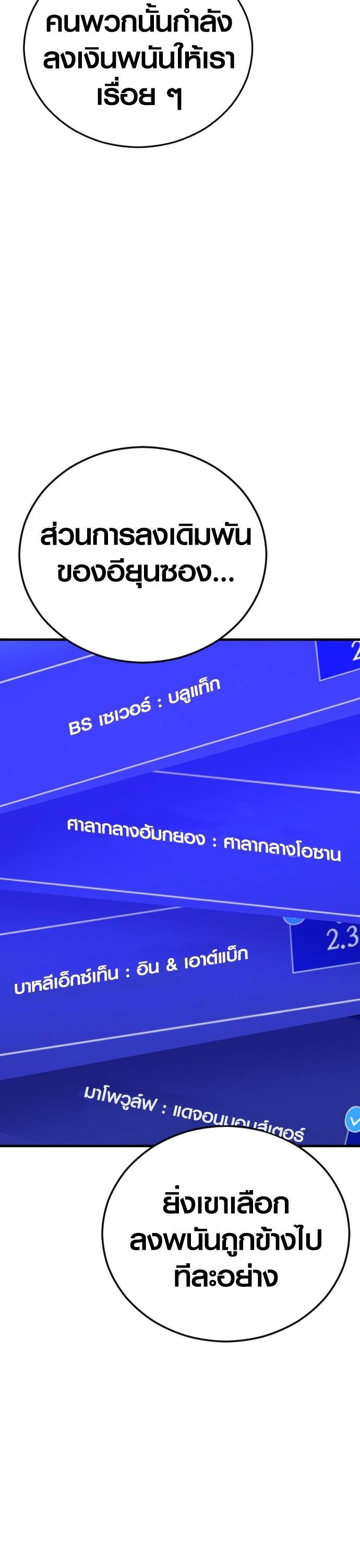 Manga-lc-com อ่านมังงะ อ่านการ์ตูน ออนไลน์ ฟรี Juvenile Offender ตอนที่ 1 2 3 4 5 6 7 8 9 10 11 12 13 14 ฟรี ไม่มีโฆษณา Manga-lc - อ่าน มังงะ อ่าน การ์ตูน ออนไลน์ อ่านมังงะ ฟรี