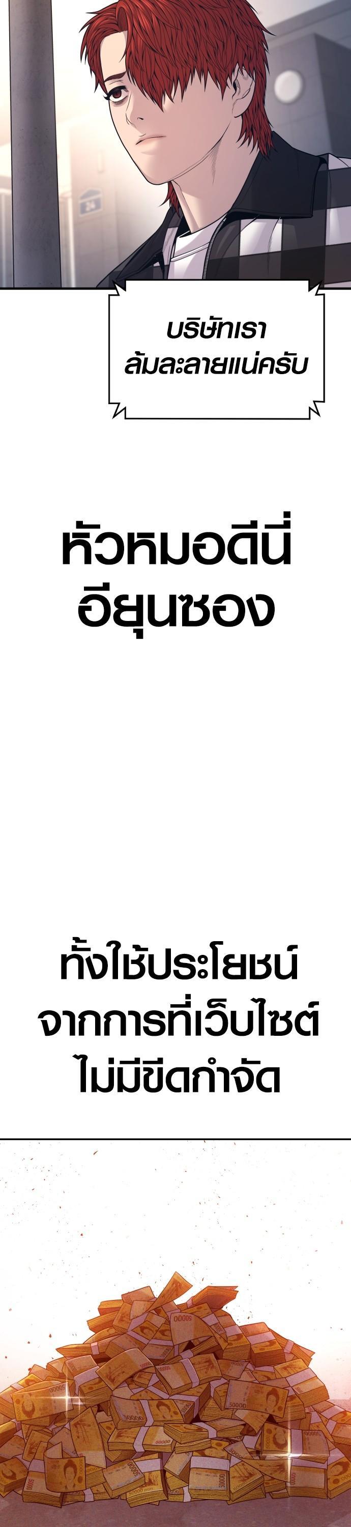 Manga-lc-com อ่านมังงะ อ่านการ์ตูน ออนไลน์ ฟรี Juvenile Offender ตอนที่ 1 2 3 4 5 6 7 8 9 10 11 12 13 14 ฟรี ไม่มีโฆษณา Manga-lc - อ่าน มังงะ อ่าน การ์ตูน ออนไลน์ อ่านมังงะ ฟรี