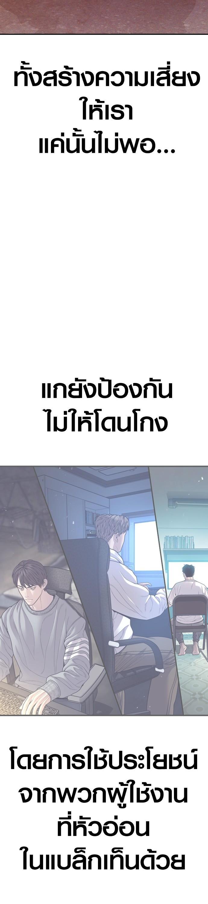 Manga-lc-com อ่านมังงะ อ่านการ์ตูน ออนไลน์ ฟรี Juvenile Offender ตอนที่ 1 2 3 4 5 6 7 8 9 10 11 12 13 14 ฟรี ไม่มีโฆษณา Manga-lc - อ่าน มังงะ อ่าน การ์ตูน ออนไลน์ อ่านมังงะ ฟรี