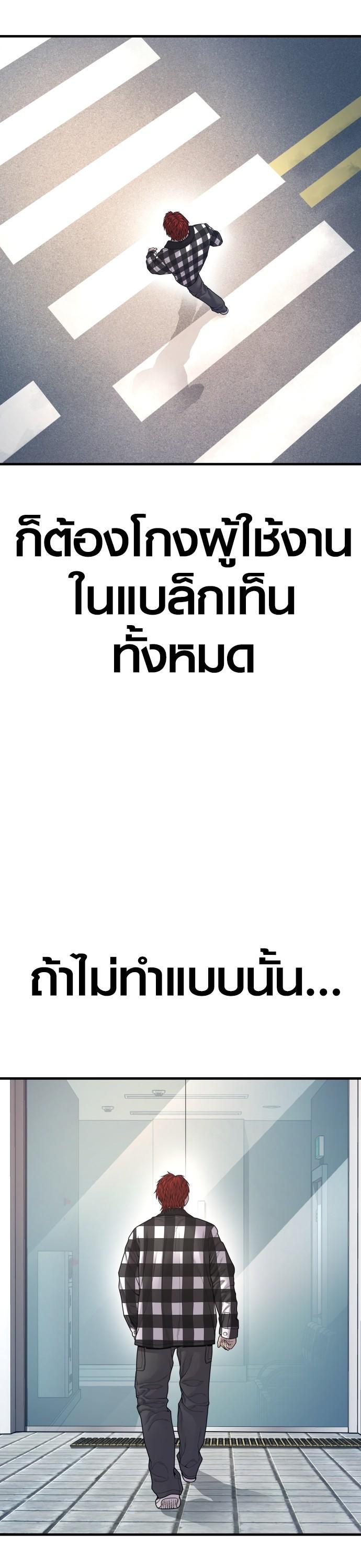 Manga-lc-com อ่านมังงะ อ่านการ์ตูน ออนไลน์ ฟรี Juvenile Offender ตอนที่ 1 2 3 4 5 6 7 8 9 10 11 12 13 14 ฟรี ไม่มีโฆษณา Manga-lc - อ่าน มังงะ อ่าน การ์ตูน ออนไลน์ อ่านมังงะ ฟรี