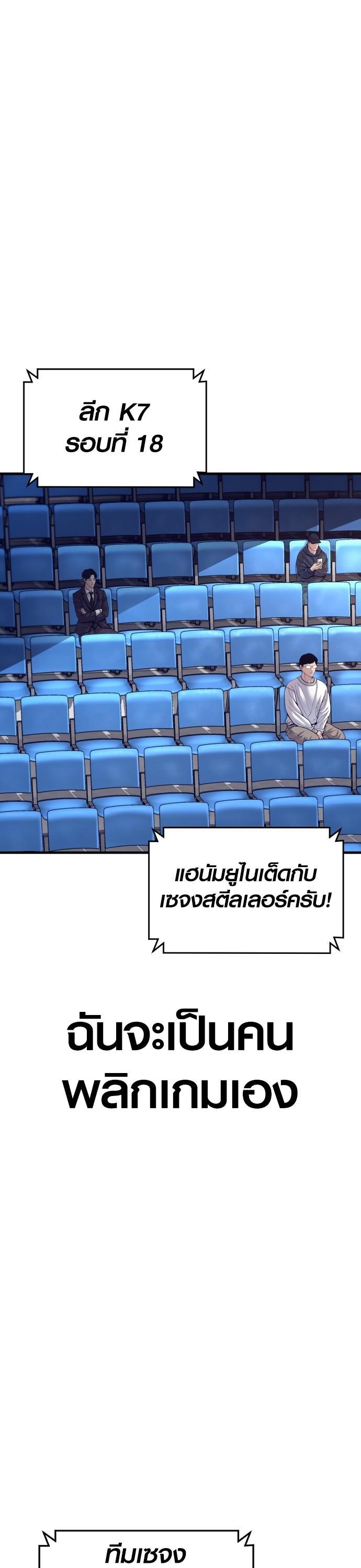 Manga-lc-com อ่านมังงะ อ่านการ์ตูน ออนไลน์ ฟรี Juvenile Offender ตอนที่ 1 2 3 4 5 6 7 8 9 10 11 12 13 14 ฟรี ไม่มีโฆษณา Manga-lc - อ่าน มังงะ อ่าน การ์ตูน ออนไลน์ อ่านมังงะ ฟรี