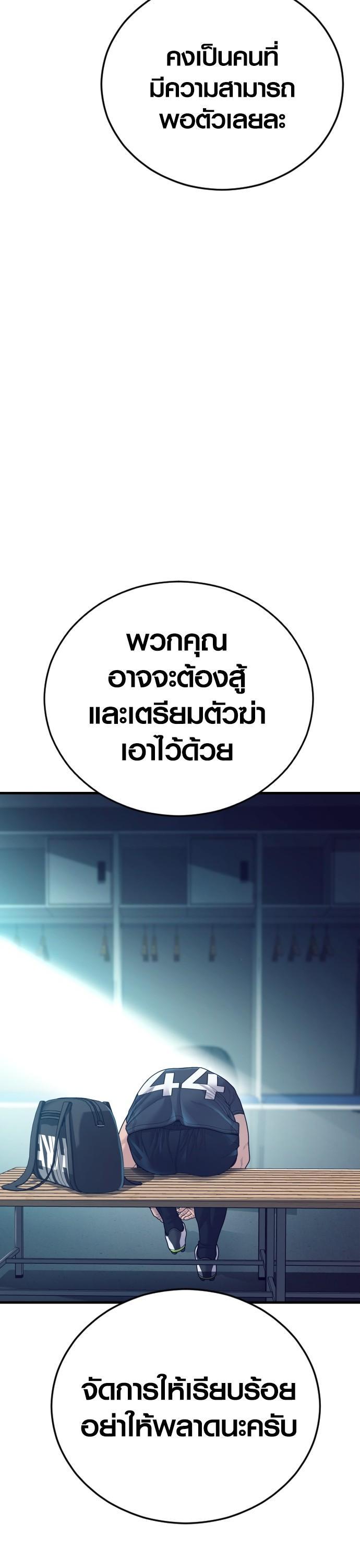 Manga-lc-com อ่านมังงะ อ่านการ์ตูน ออนไลน์ ฟรี Juvenile Offender ตอนที่ 1 2 3 4 5 6 7 8 9 10 11 12 13 14 ฟรี ไม่มีโฆษณา Manga-lc - อ่าน มังงะ อ่าน การ์ตูน ออนไลน์ อ่านมังงะ ฟรี