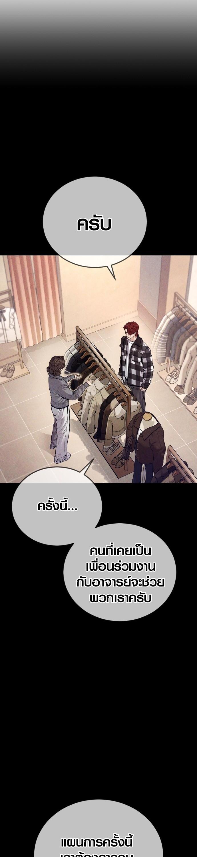 Manga-lc-com อ่านมังงะ อ่านการ์ตูน ออนไลน์ ฟรี Juvenile Offender ตอนที่ 1 2 3 4 5 6 7 8 9 10 11 12 13 14 ฟรี ไม่มีโฆษณา Manga-lc - อ่าน มังงะ อ่าน การ์ตูน ออนไลน์ อ่านมังงะ ฟรี