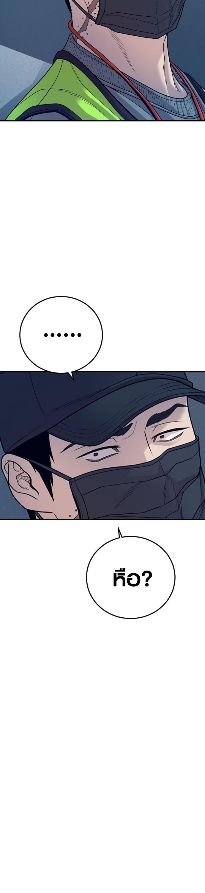 Manga-lc-com อ่านมังงะ อ่านการ์ตูน ออนไลน์ ฟรี Juvenile Offender ตอนที่ 1 2 3 4 5 6 7 8 9 10 11 12 13 14 ฟรี ไม่มีโฆษณา Manga-lc - อ่าน มังงะ อ่าน การ์ตูน ออนไลน์ อ่านมังงะ ฟรี