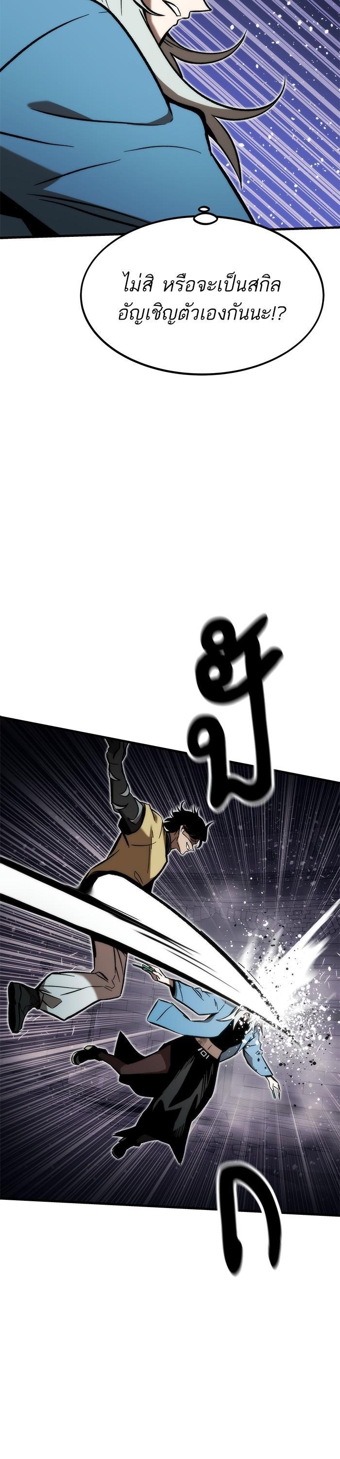 Manga-lc-com อ่านมังงะ อ่านการ์ตูน ออนไลน์ ฟรี Ultra Alter ตอนที่ 1 2 3 4 5 6 7 8 9 10 11 12 13 14 ฟรี ไม่มีโฆษณา Manga-lc - อ่าน มังงะ อ่าน การ์ตูน ออนไลน์ อ่านมังงะ ฟรี