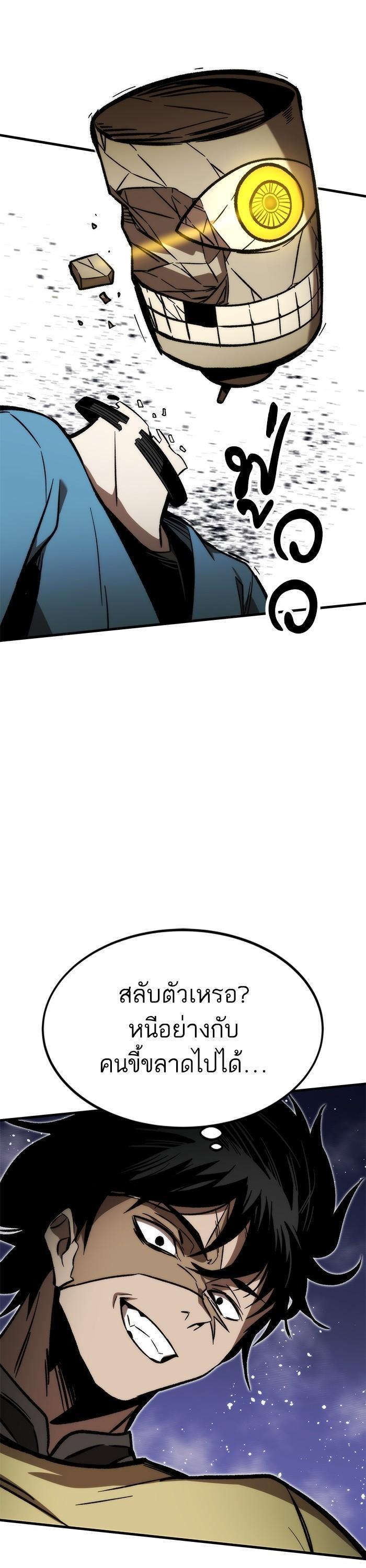 Manga-lc-com อ่านมังงะ อ่านการ์ตูน ออนไลน์ ฟรี Ultra Alter ตอนที่ 1 2 3 4 5 6 7 8 9 10 11 12 13 14 ฟรี ไม่มีโฆษณา Manga-lc - อ่าน มังงะ อ่าน การ์ตูน ออนไลน์ อ่านมังงะ ฟรี