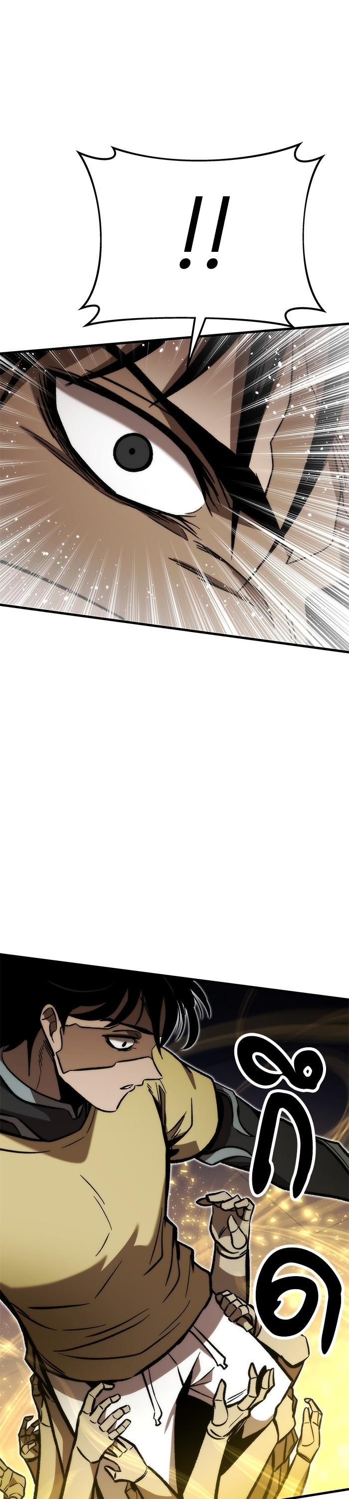 Manga-lc-com อ่านมังงะ อ่านการ์ตูน ออนไลน์ ฟรี Ultra Alter ตอนที่ 1 2 3 4 5 6 7 8 9 10 11 12 13 14 ฟรี ไม่มีโฆษณา Manga-lc - อ่าน มังงะ อ่าน การ์ตูน ออนไลน์ อ่านมังงะ ฟรี