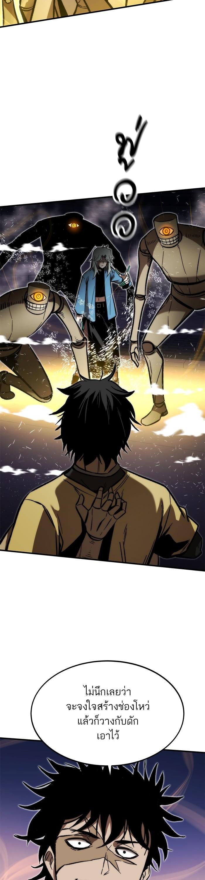 Manga-lc-com อ่านมังงะ อ่านการ์ตูน ออนไลน์ ฟรี Ultra Alter ตอนที่ 1 2 3 4 5 6 7 8 9 10 11 12 13 14 ฟรี ไม่มีโฆษณา Manga-lc - อ่าน มังงะ อ่าน การ์ตูน ออนไลน์ อ่านมังงะ ฟรี