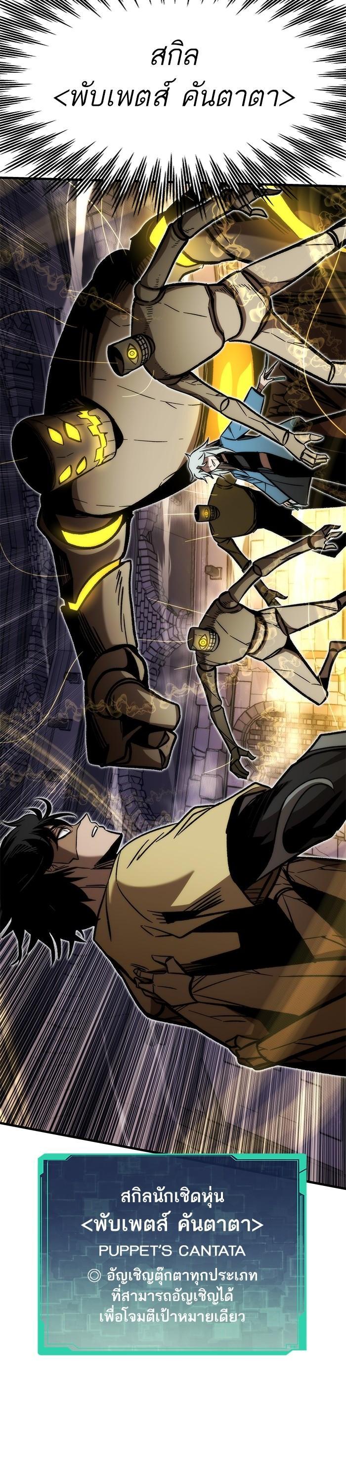 Manga-lc-com อ่านมังงะ อ่านการ์ตูน ออนไลน์ ฟรี Ultra Alter ตอนที่ 1 2 3 4 5 6 7 8 9 10 11 12 13 14 ฟรี ไม่มีโฆษณา Manga-lc - อ่าน มังงะ อ่าน การ์ตูน ออนไลน์ อ่านมังงะ ฟรี