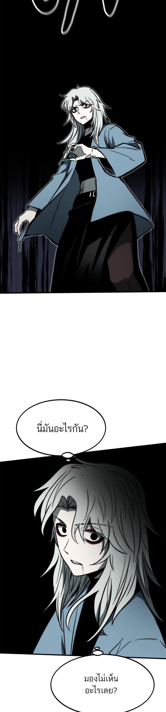 Manga-lc-com อ่านมังงะ อ่านการ์ตูน ออนไลน์ ฟรี Ultra Alter ตอนที่ 1 2 3 4 5 6 7 8 9 10 11 12 13 14 ฟรี ไม่มีโฆษณา Manga-lc - อ่าน มังงะ อ่าน การ์ตูน ออนไลน์ อ่านมังงะ ฟรี