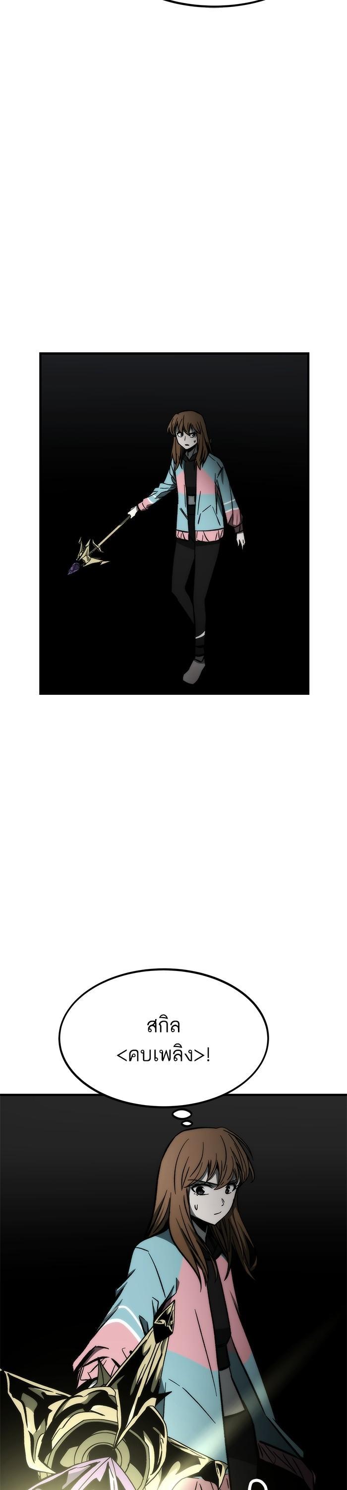 Manga-lc-com อ่านมังงะ อ่านการ์ตูน ออนไลน์ ฟรี Ultra Alter ตอนที่ 1 2 3 4 5 6 7 8 9 10 11 12 13 14 ฟรี ไม่มีโฆษณา Manga-lc - อ่าน มังงะ อ่าน การ์ตูน ออนไลน์ อ่านมังงะ ฟรี