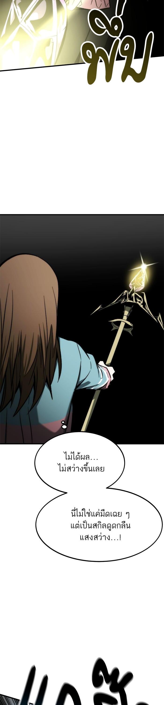 Manga-lc-com อ่านมังงะ อ่านการ์ตูน ออนไลน์ ฟรี Ultra Alter ตอนที่ 1 2 3 4 5 6 7 8 9 10 11 12 13 14 ฟรี ไม่มีโฆษณา Manga-lc - อ่าน มังงะ อ่าน การ์ตูน ออนไลน์ อ่านมังงะ ฟรี