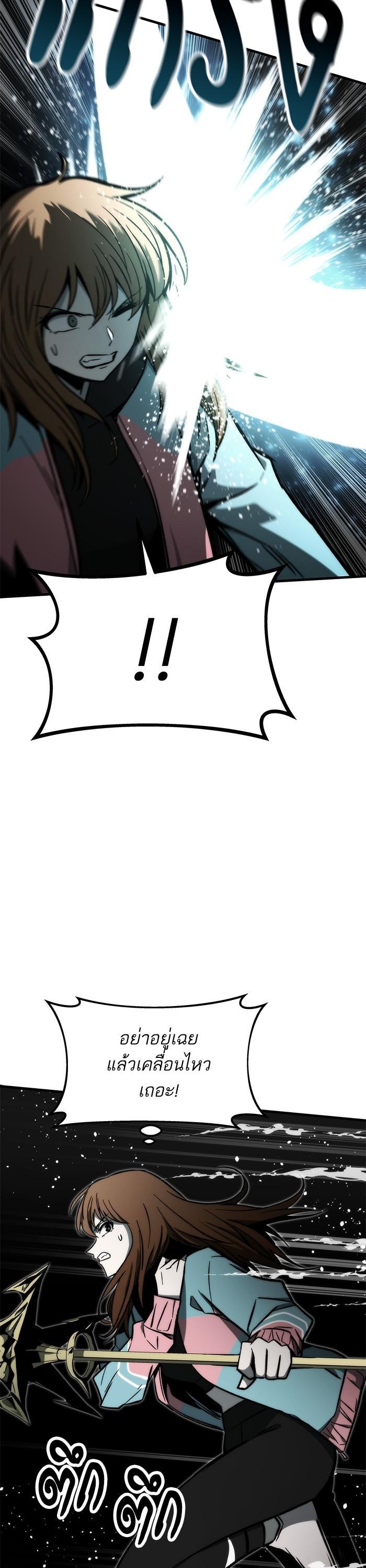 Manga-lc-com อ่านมังงะ อ่านการ์ตูน ออนไลน์ ฟรี Ultra Alter ตอนที่ 1 2 3 4 5 6 7 8 9 10 11 12 13 14 ฟรี ไม่มีโฆษณา Manga-lc - อ่าน มังงะ อ่าน การ์ตูน ออนไลน์ อ่านมังงะ ฟรี