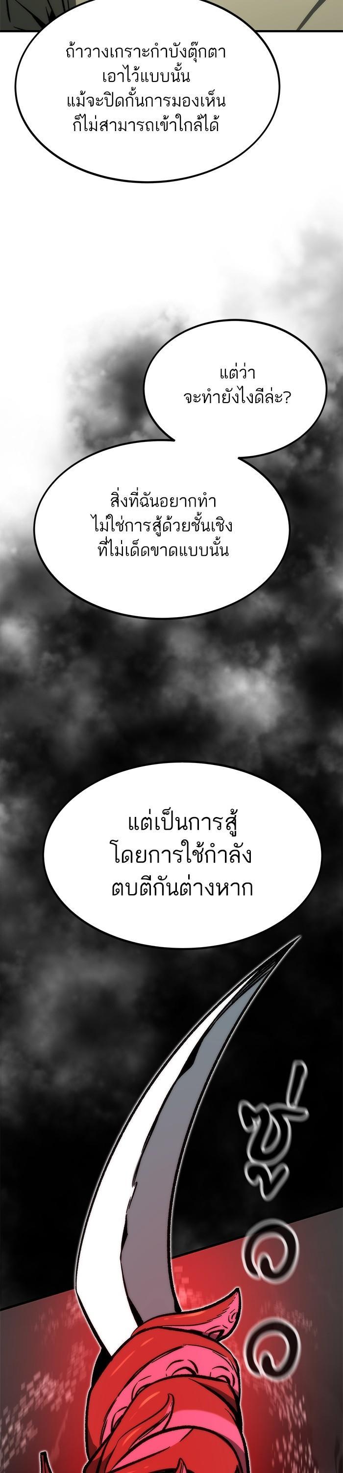 Manga-lc-com อ่านมังงะ อ่านการ์ตูน ออนไลน์ ฟรี Ultra Alter ตอนที่ 1 2 3 4 5 6 7 8 9 10 11 12 13 14 ฟรี ไม่มีโฆษณา Manga-lc - อ่าน มังงะ อ่าน การ์ตูน ออนไลน์ อ่านมังงะ ฟรี