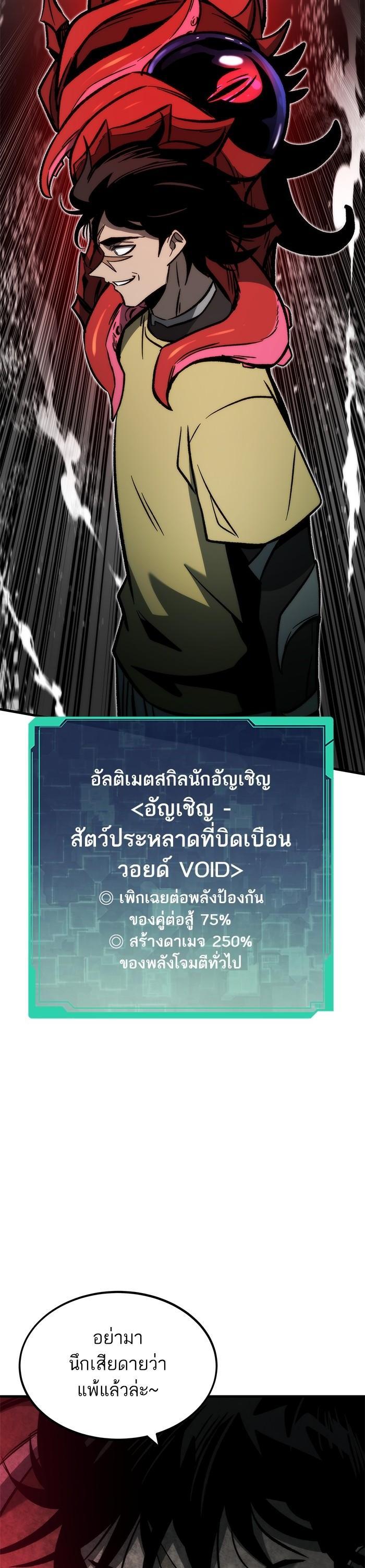 Manga-lc-com อ่านมังงะ อ่านการ์ตูน ออนไลน์ ฟรี Ultra Alter ตอนที่ 1 2 3 4 5 6 7 8 9 10 11 12 13 14 ฟรี ไม่มีโฆษณา Manga-lc - อ่าน มังงะ อ่าน การ์ตูน ออนไลน์ อ่านมังงะ ฟรี