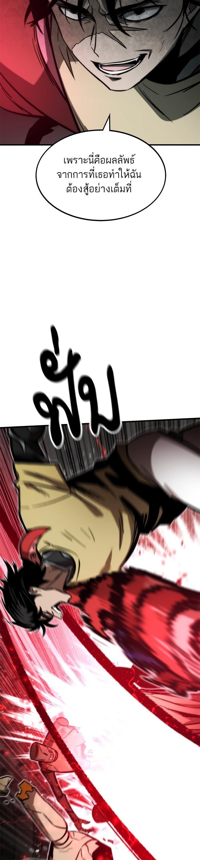 Manga-lc-com อ่านมังงะ อ่านการ์ตูน ออนไลน์ ฟรี Ultra Alter ตอนที่ 1 2 3 4 5 6 7 8 9 10 11 12 13 14 ฟรี ไม่มีโฆษณา Manga-lc - อ่าน มังงะ อ่าน การ์ตูน ออนไลน์ อ่านมังงะ ฟรี