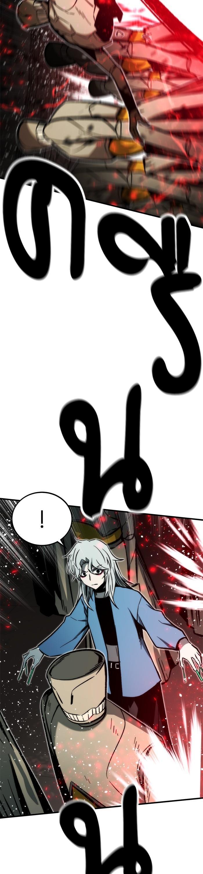 Manga-lc-com อ่านมังงะ อ่านการ์ตูน ออนไลน์ ฟรี Ultra Alter ตอนที่ 1 2 3 4 5 6 7 8 9 10 11 12 13 14 ฟรี ไม่มีโฆษณา Manga-lc - อ่าน มังงะ อ่าน การ์ตูน ออนไลน์ อ่านมังงะ ฟรี