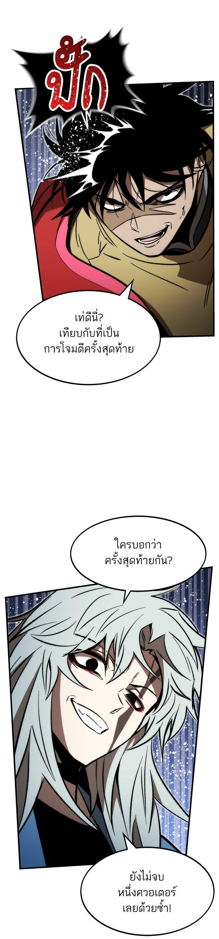 Manga-lc-com อ่านมังงะ อ่านการ์ตูน ออนไลน์ ฟรี Ultra Alter ตอนที่ 1 2 3 4 5 6 7 8 9 10 11 12 13 14 ฟรี ไม่มีโฆษณา Manga-lc - อ่าน มังงะ อ่าน การ์ตูน ออนไลน์ อ่านมังงะ ฟรี