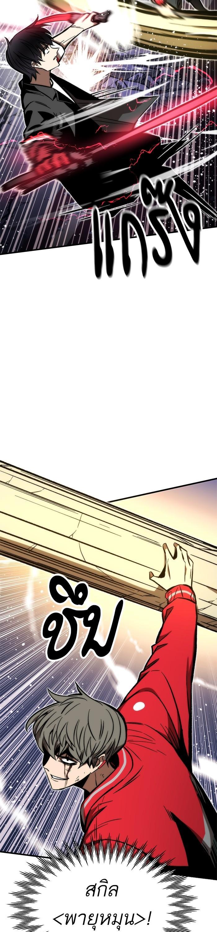 Manga-lc-com อ่านมังงะ อ่านการ์ตูน ออนไลน์ ฟรี Ultra Alter ตอนที่ 1 2 3 4 5 6 7 8 9 10 11 12 13 14 ฟรี ไม่มีโฆษณา Manga-lc - อ่าน มังงะ อ่าน การ์ตูน ออนไลน์ อ่านมังงะ ฟรี