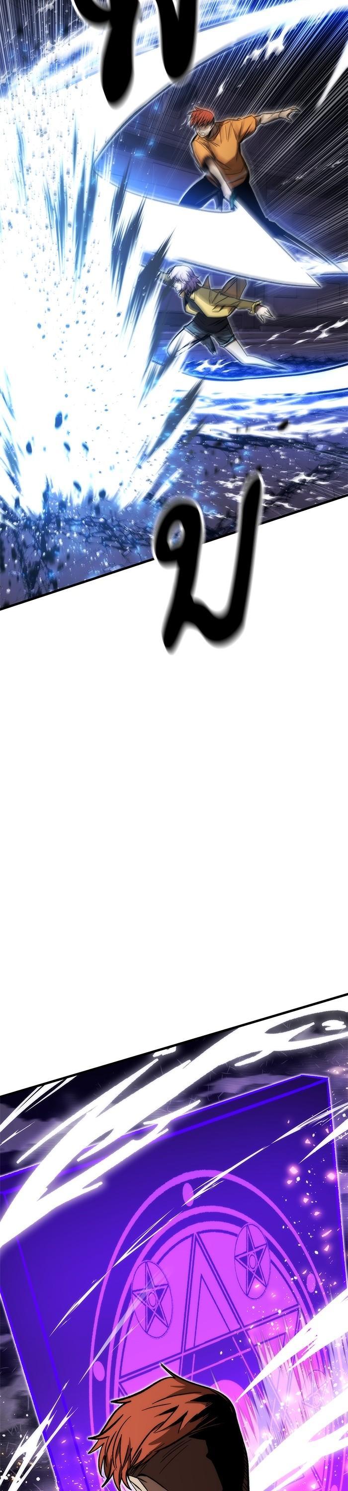 Manga-lc-com อ่านมังงะ อ่านการ์ตูน ออนไลน์ ฟรี Ultra Alter ตอนที่ 1 2 3 4 5 6 7 8 9 10 11 12 13 14 ฟรี ไม่มีโฆษณา Manga-lc - อ่าน มังงะ อ่าน การ์ตูน ออนไลน์ อ่านมังงะ ฟรี