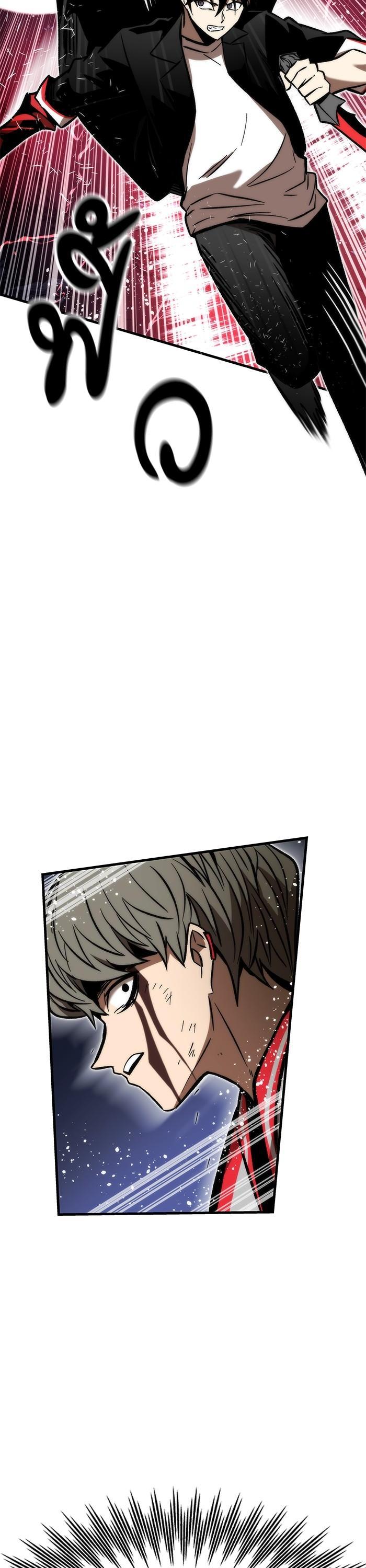 Manga-lc-com อ่านมังงะ อ่านการ์ตูน ออนไลน์ ฟรี Ultra Alter ตอนที่ 1 2 3 4 5 6 7 8 9 10 11 12 13 14 ฟรี ไม่มีโฆษณา Manga-lc - อ่าน มังงะ อ่าน การ์ตูน ออนไลน์ อ่านมังงะ ฟรี