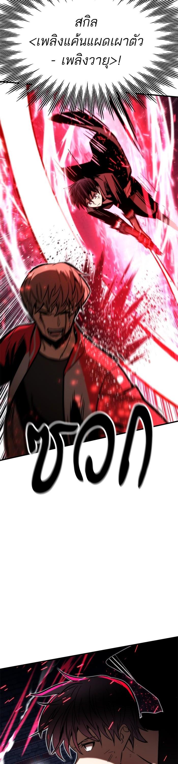 Manga-lc-com อ่านมังงะ อ่านการ์ตูน ออนไลน์ ฟรี Ultra Alter ตอนที่ 1 2 3 4 5 6 7 8 9 10 11 12 13 14 ฟรี ไม่มีโฆษณา Manga-lc - อ่าน มังงะ อ่าน การ์ตูน ออนไลน์ อ่านมังงะ ฟรี