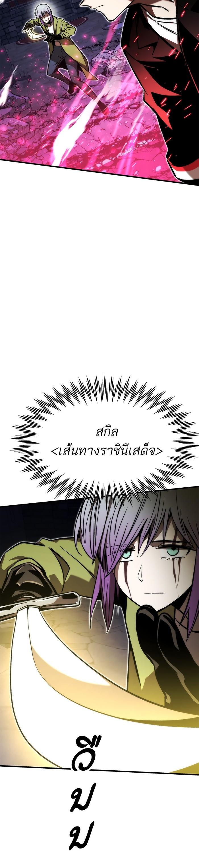 Manga-lc-com อ่านมังงะ อ่านการ์ตูน ออนไลน์ ฟรี Ultra Alter ตอนที่ 1 2 3 4 5 6 7 8 9 10 11 12 13 14 ฟรี ไม่มีโฆษณา Manga-lc - อ่าน มังงะ อ่าน การ์ตูน ออนไลน์ อ่านมังงะ ฟรี