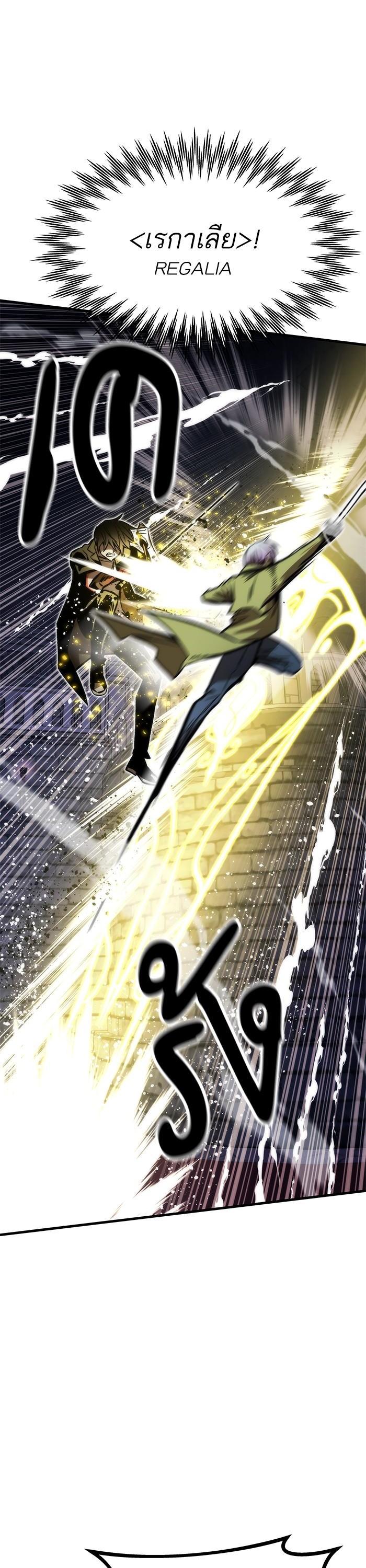 Manga-lc-com อ่านมังงะ อ่านการ์ตูน ออนไลน์ ฟรี Ultra Alter ตอนที่ 1 2 3 4 5 6 7 8 9 10 11 12 13 14 ฟรี ไม่มีโฆษณา Manga-lc - อ่าน มังงะ อ่าน การ์ตูน ออนไลน์ อ่านมังงะ ฟรี