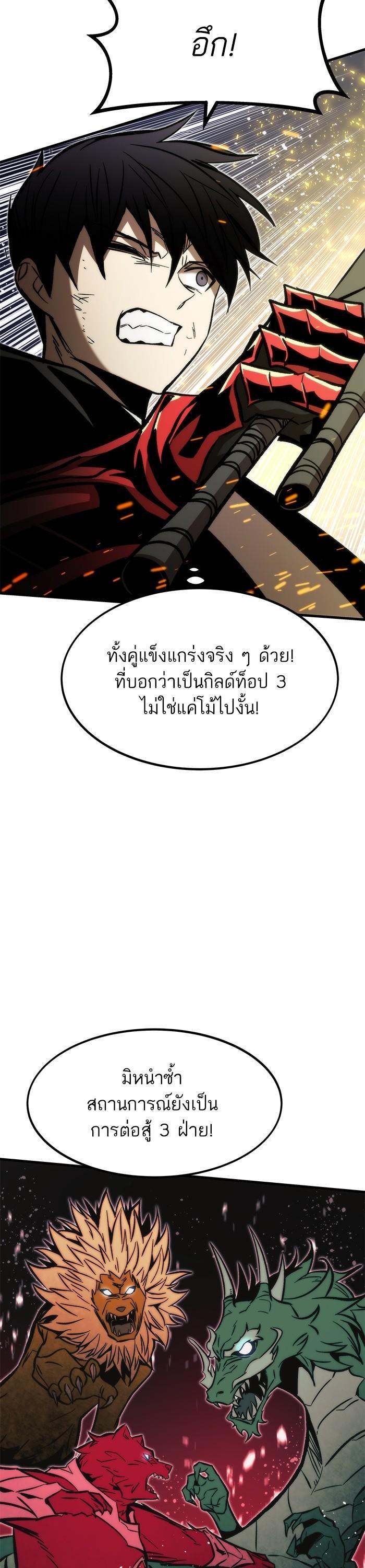 Manga-lc-com อ่านมังงะ อ่านการ์ตูน ออนไลน์ ฟรี Ultra Alter ตอนที่ 1 2 3 4 5 6 7 8 9 10 11 12 13 14 ฟรี ไม่มีโฆษณา Manga-lc - อ่าน มังงะ อ่าน การ์ตูน ออนไลน์ อ่านมังงะ ฟรี