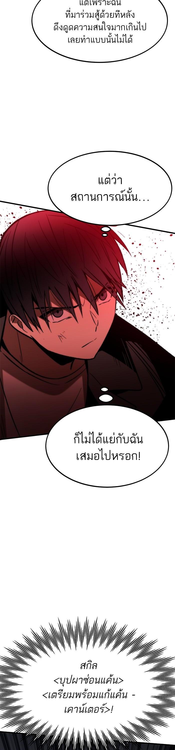 Manga-lc-com อ่านมังงะ อ่านการ์ตูน ออนไลน์ ฟรี Ultra Alter ตอนที่ 1 2 3 4 5 6 7 8 9 10 11 12 13 14 ฟรี ไม่มีโฆษณา Manga-lc - อ่าน มังงะ อ่าน การ์ตูน ออนไลน์ อ่านมังงะ ฟรี