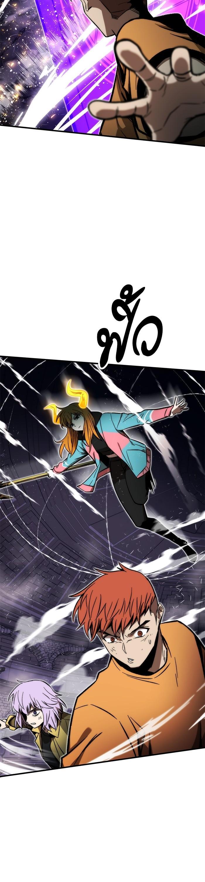 Manga-lc-com อ่านมังงะ อ่านการ์ตูน ออนไลน์ ฟรี Ultra Alter ตอนที่ 1 2 3 4 5 6 7 8 9 10 11 12 13 14 ฟรี ไม่มีโฆษณา Manga-lc - อ่าน มังงะ อ่าน การ์ตูน ออนไลน์ อ่านมังงะ ฟรี