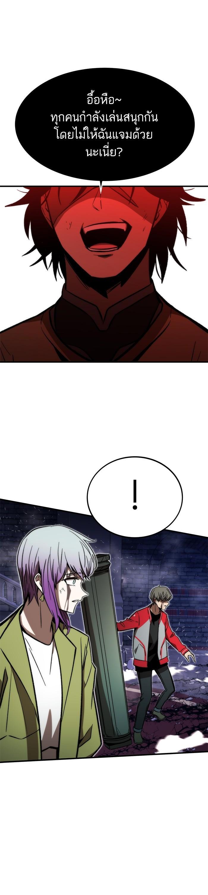 Manga-lc-com อ่านมังงะ อ่านการ์ตูน ออนไลน์ ฟรี Ultra Alter ตอนที่ 1 2 3 4 5 6 7 8 9 10 11 12 13 14 ฟรี ไม่มีโฆษณา Manga-lc - อ่าน มังงะ อ่าน การ์ตูน ออนไลน์ อ่านมังงะ ฟรี