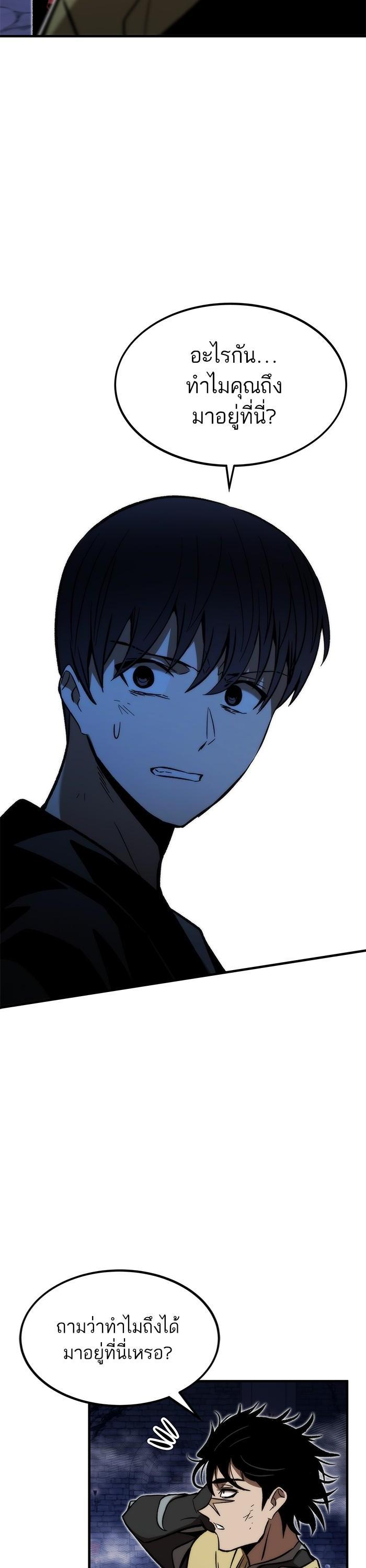 Manga-lc-com อ่านมังงะ อ่านการ์ตูน ออนไลน์ ฟรี Ultra Alter ตอนที่ 1 2 3 4 5 6 7 8 9 10 11 12 13 14 ฟรี ไม่มีโฆษณา Manga-lc - อ่าน มังงะ อ่าน การ์ตูน ออนไลน์ อ่านมังงะ ฟรี