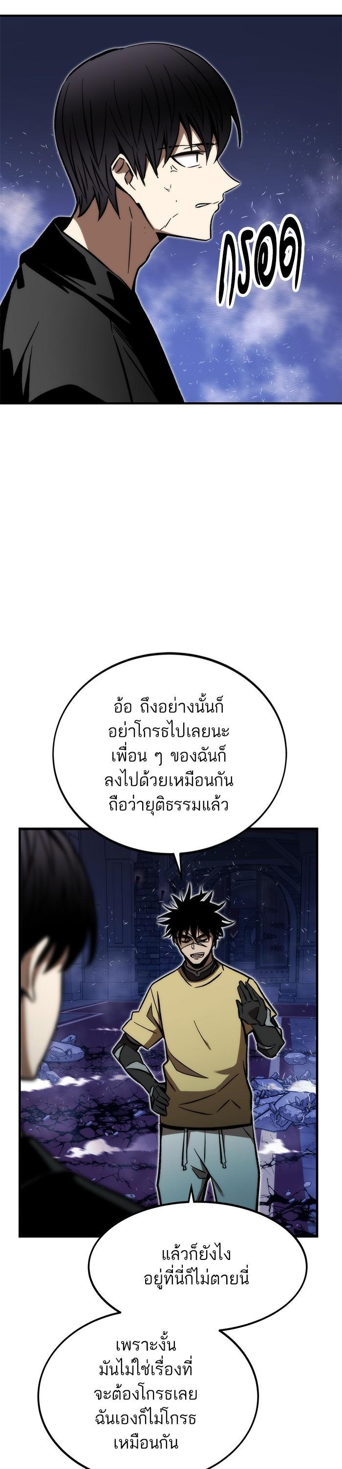 Manga-lc-com อ่านมังงะ อ่านการ์ตูน ออนไลน์ ฟรี Ultra Alter ตอนที่ 1 2 3 4 5 6 7 8 9 10 11 12 13 14 ฟรี ไม่มีโฆษณา Manga-lc - อ่าน มังงะ อ่าน การ์ตูน ออนไลน์ อ่านมังงะ ฟรี