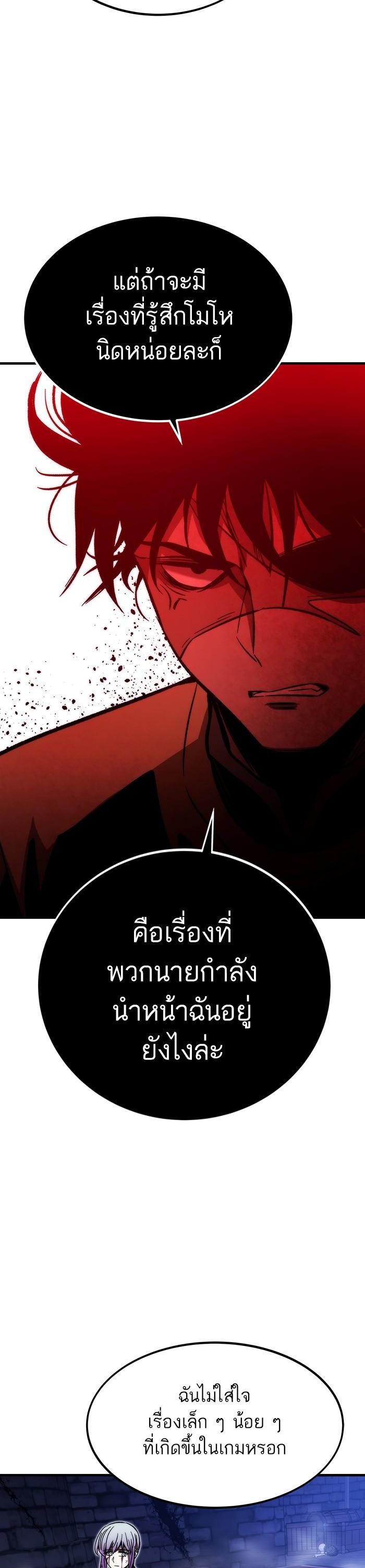Manga-lc-com อ่านมังงะ อ่านการ์ตูน ออนไลน์ ฟรี Ultra Alter ตอนที่ 1 2 3 4 5 6 7 8 9 10 11 12 13 14 ฟรี ไม่มีโฆษณา Manga-lc - อ่าน มังงะ อ่าน การ์ตูน ออนไลน์ อ่านมังงะ ฟรี