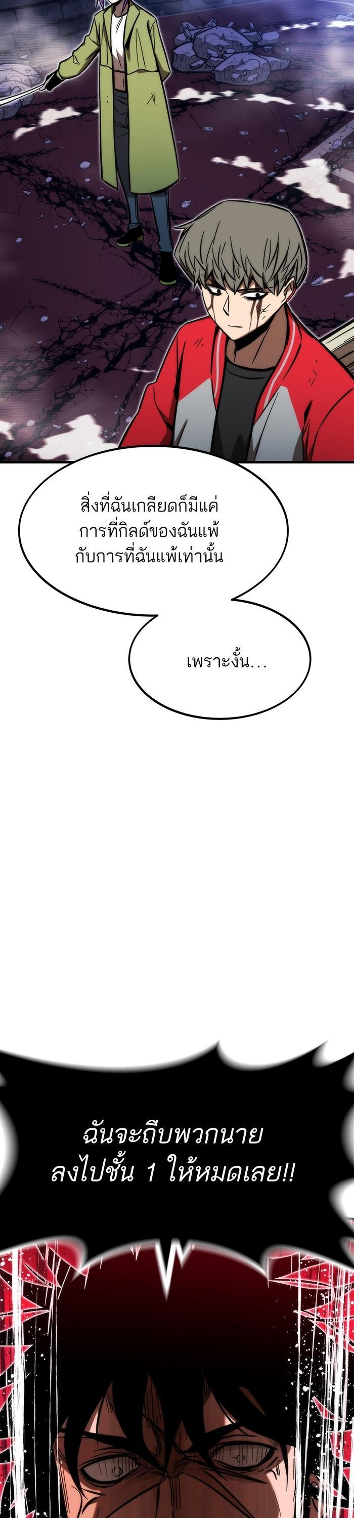 Manga-lc-com อ่านมังงะ อ่านการ์ตูน ออนไลน์ ฟรี Ultra Alter ตอนที่ 1 2 3 4 5 6 7 8 9 10 11 12 13 14 ฟรี ไม่มีโฆษณา Manga-lc - อ่าน มังงะ อ่าน การ์ตูน ออนไลน์ อ่านมังงะ ฟรี