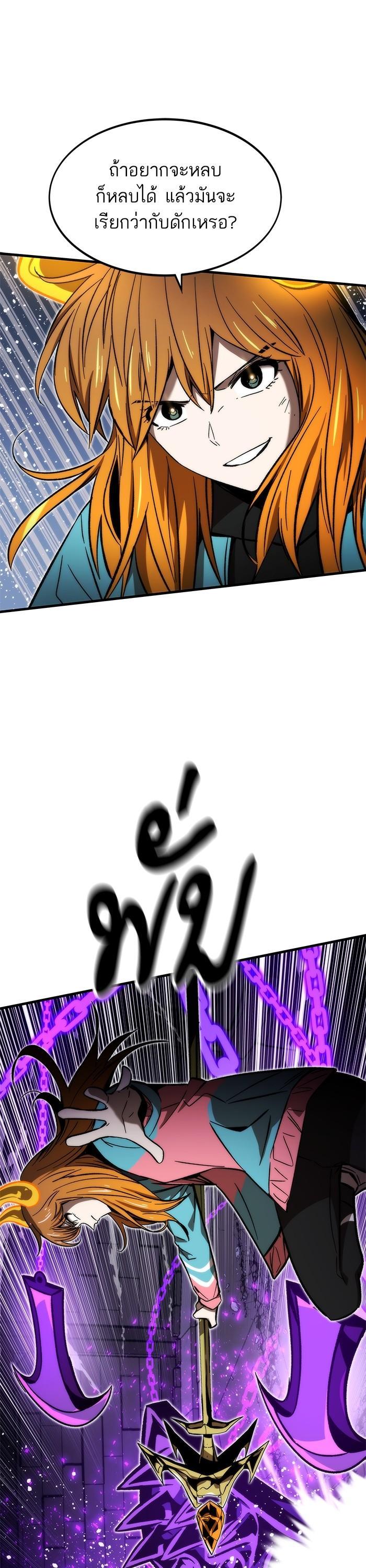 Manga-lc-com อ่านมังงะ อ่านการ์ตูน ออนไลน์ ฟรี Ultra Alter ตอนที่ 1 2 3 4 5 6 7 8 9 10 11 12 13 14 ฟรี ไม่มีโฆษณา Manga-lc - อ่าน มังงะ อ่าน การ์ตูน ออนไลน์ อ่านมังงะ ฟรี