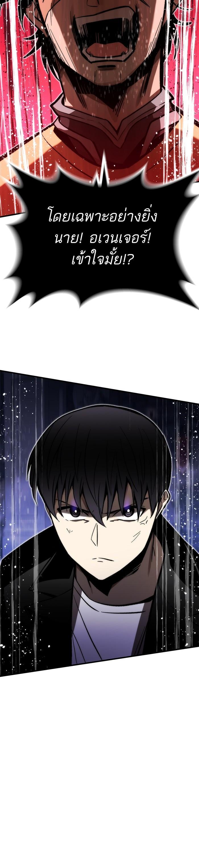 Manga-lc-com อ่านมังงะ อ่านการ์ตูน ออนไลน์ ฟรี Ultra Alter ตอนที่ 1 2 3 4 5 6 7 8 9 10 11 12 13 14 ฟรี ไม่มีโฆษณา Manga-lc - อ่าน มังงะ อ่าน การ์ตูน ออนไลน์ อ่านมังงะ ฟรี