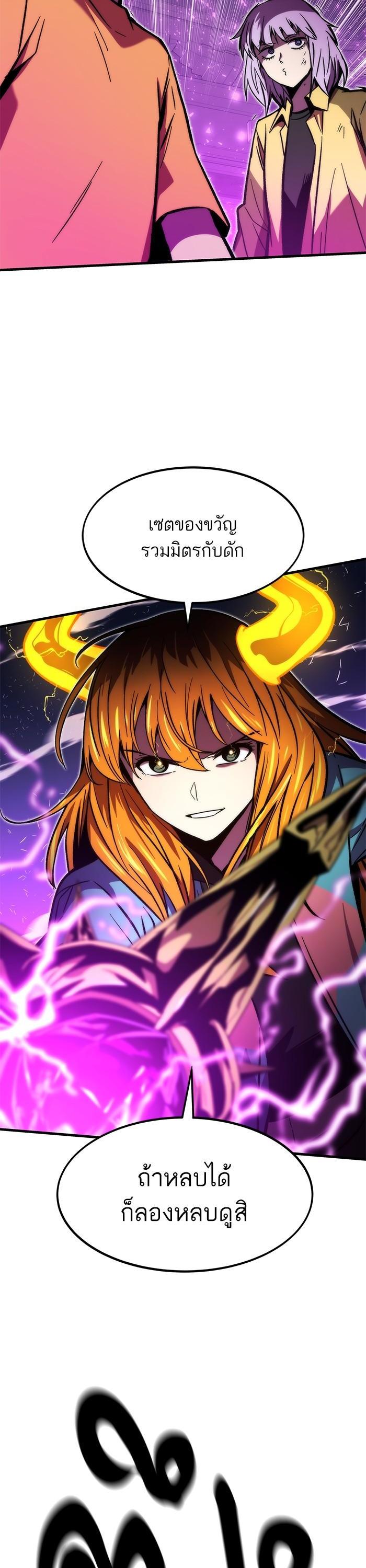 Manga-lc-com อ่านมังงะ อ่านการ์ตูน ออนไลน์ ฟรี Ultra Alter ตอนที่ 1 2 3 4 5 6 7 8 9 10 11 12 13 14 ฟรี ไม่มีโฆษณา Manga-lc - อ่าน มังงะ อ่าน การ์ตูน ออนไลน์ อ่านมังงะ ฟรี