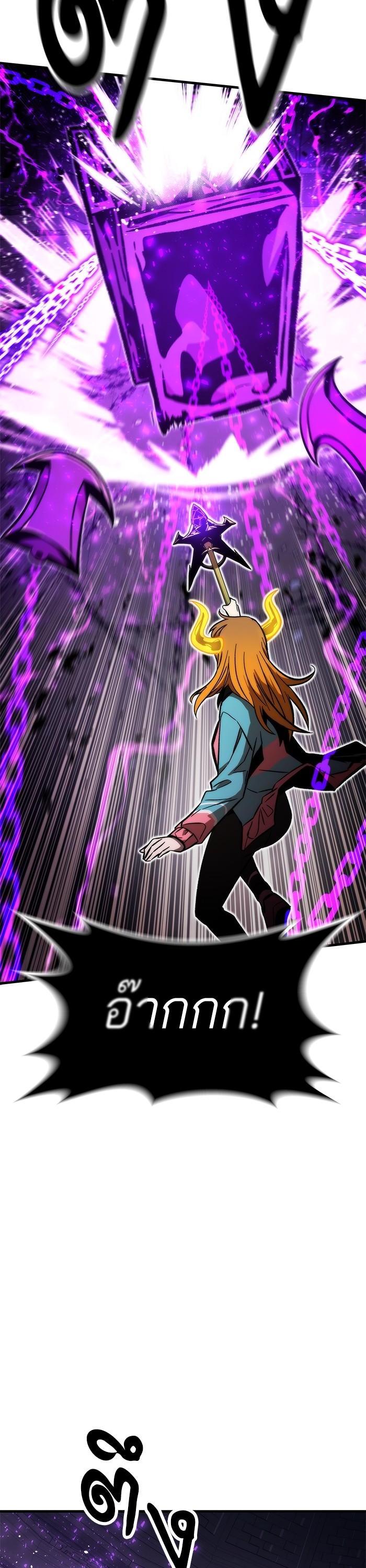 Manga-lc-com อ่านมังงะ อ่านการ์ตูน ออนไลน์ ฟรี Ultra Alter ตอนที่ 1 2 3 4 5 6 7 8 9 10 11 12 13 14 ฟรี ไม่มีโฆษณา Manga-lc - อ่าน มังงะ อ่าน การ์ตูน ออนไลน์ อ่านมังงะ ฟรี