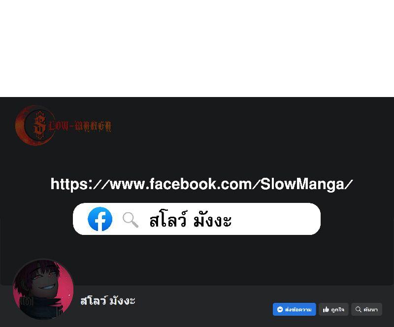 Manga-lc-com อ่านมังงะ อ่านการ์ตูน ออนไลน์ ฟรี Genius Corpse-Collecting Warrior ตอนที่ 1 2 3 4 5 6 7 8 9 10 11 12 13 14 ฟรี ไม่มีโฆษณา Manga-lc - อ่าน มังงะ อ่าน การ์ตูน ออนไลน์ อ่านมังงะ ฟรี